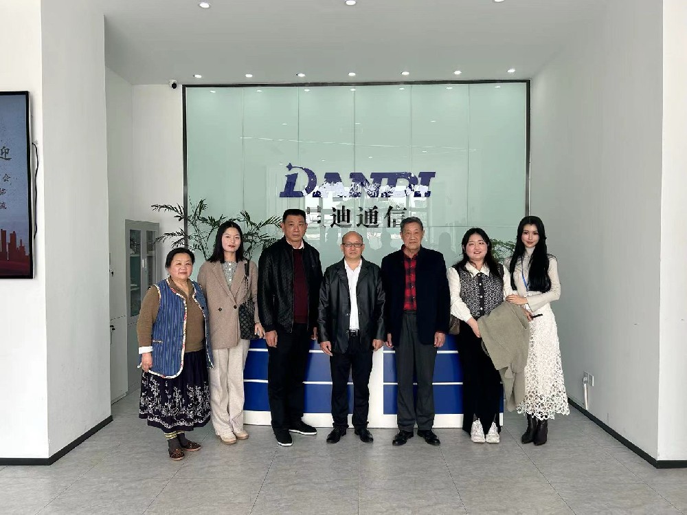 上海市湖南商會領(lǐng)導(dǎo)一行蒞臨上海旦迪通信考察交流，共謀合作發(fā)展”