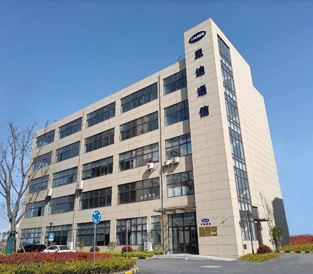 旦迪通信成功完成億元融資，引領(lǐng)高精度定位新篇章”